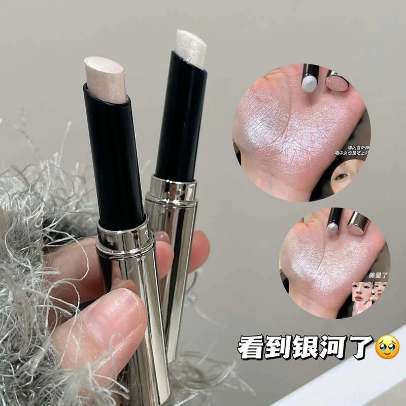 提亮脸部高光棒笔面部凹陷液体眼影修容三合一珠光神器防水水光