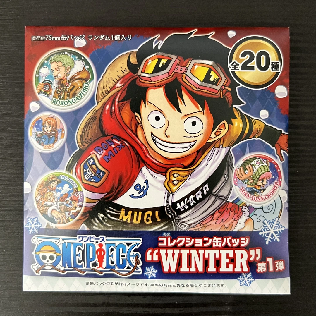 【海贼王】2024冬日徽章
