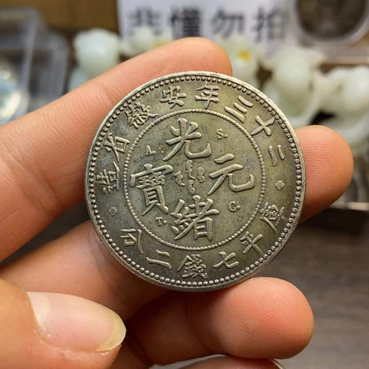 复古工艺饰品系列