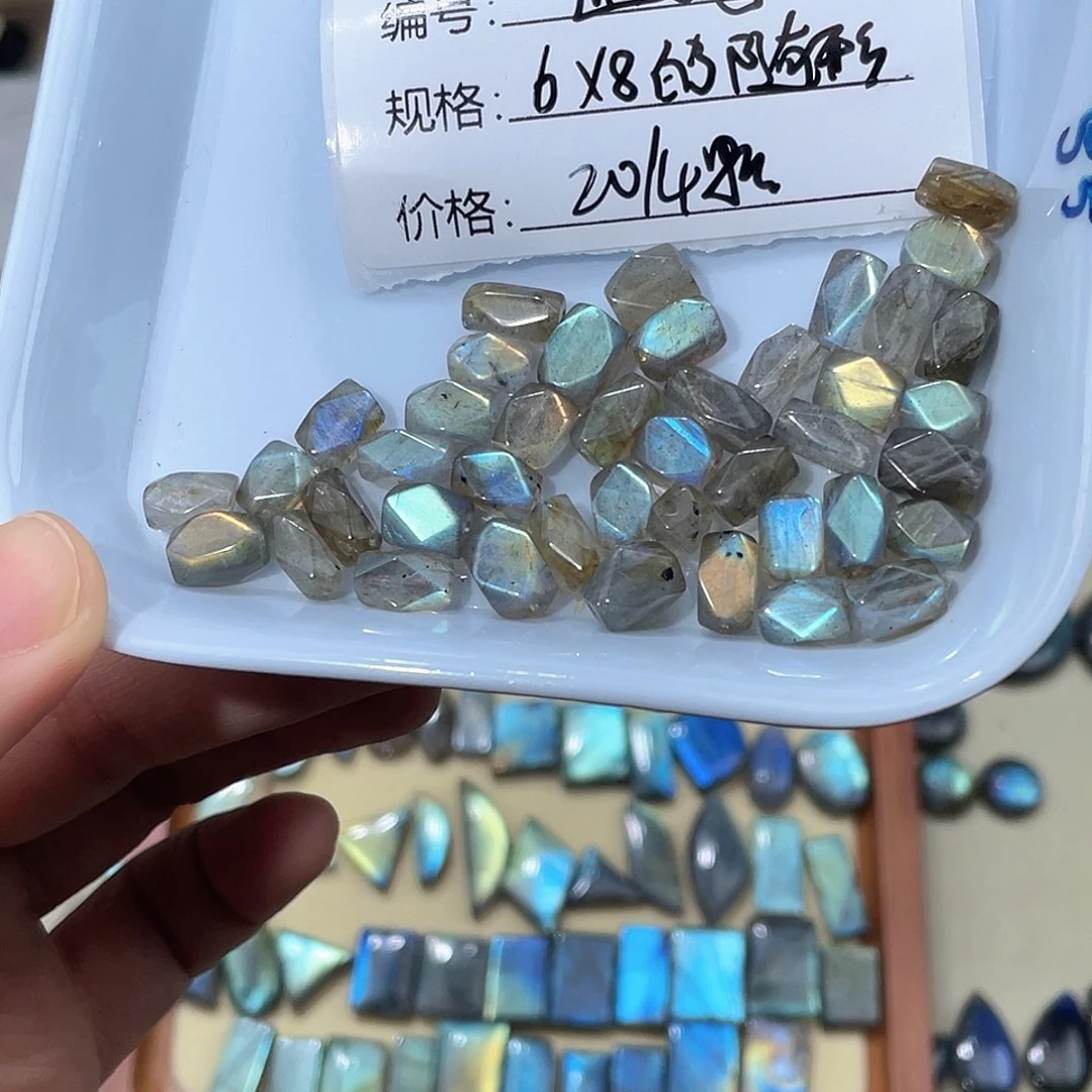 长石裸石拉长石随行