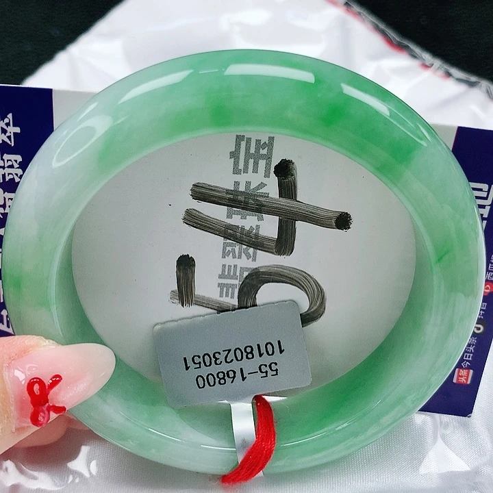 翡翠手镯未镶嵌天然缅甸a货翡翠