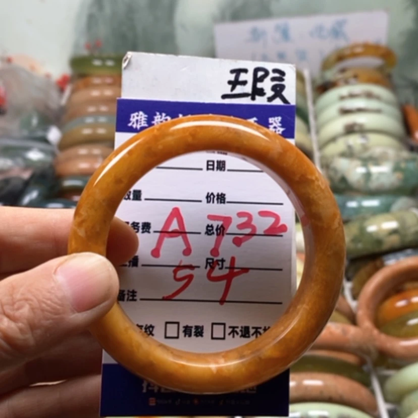 【闪购商品】未镶嵌蛇纹石玉手镯