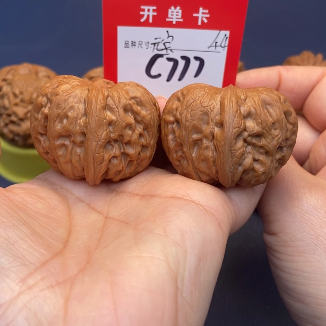 文玩核桃吊坠文玩核桃