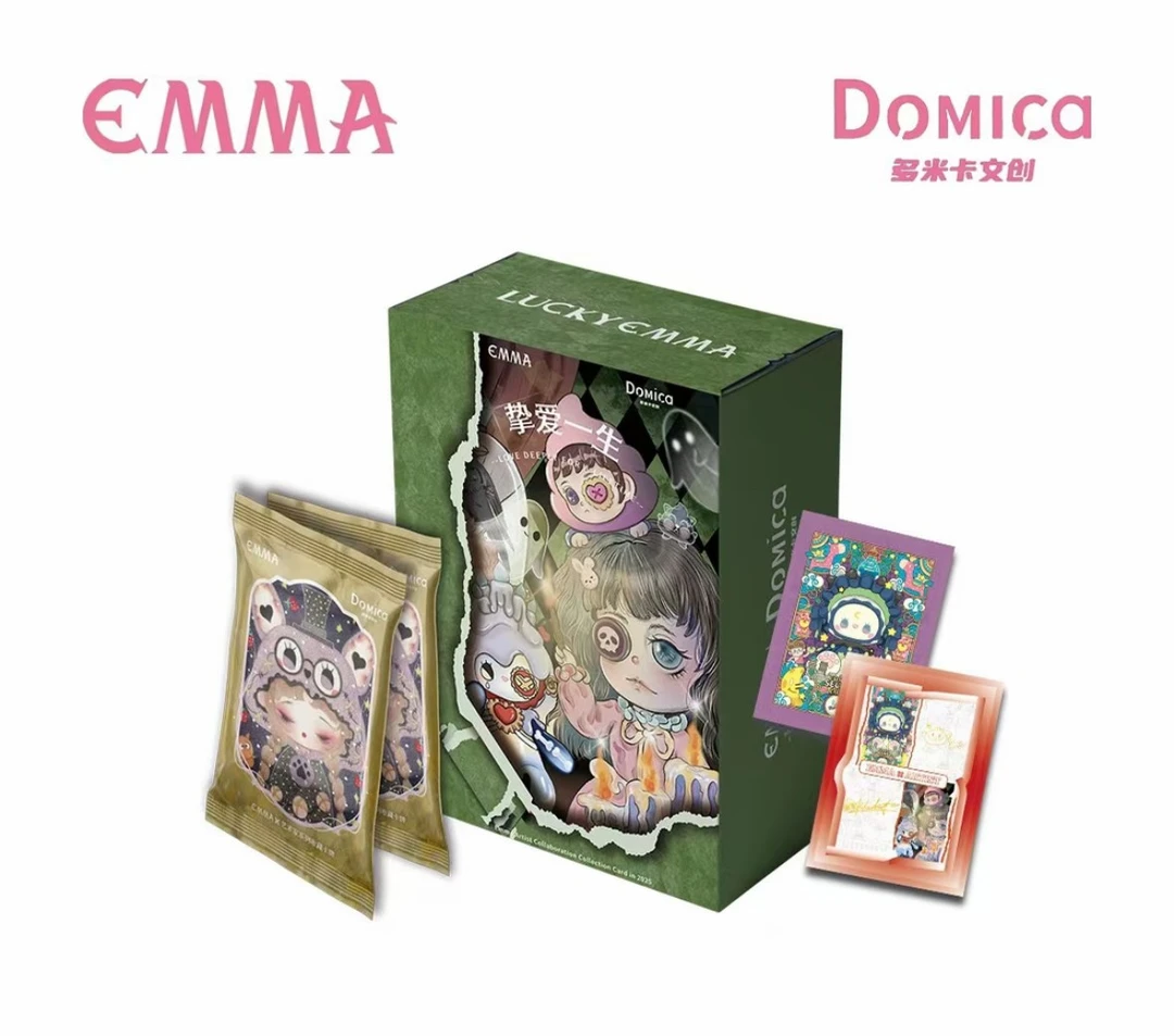 晨晨酱【叠叠】多米卡挚爱一生EMMA联名艺术家系列卡牌（默认代拆）