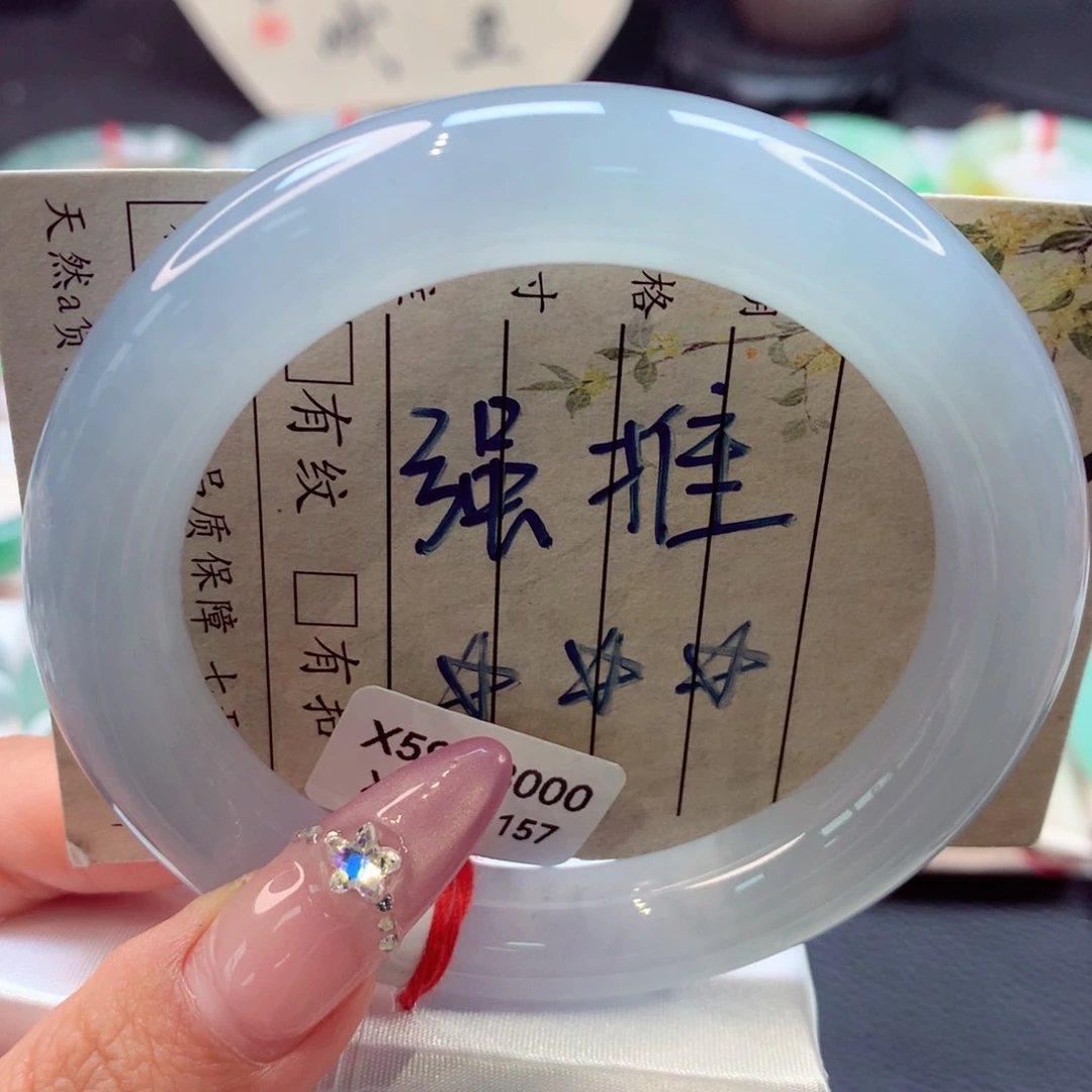 翡翠手镯未镶嵌圆条37号66