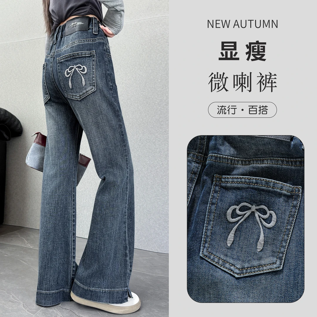 2025新款女童牛仔喇叭裤春秋儿童秋季韩式风微喇修身裤中学生裤子