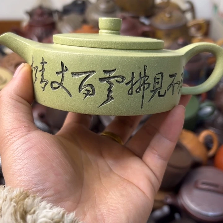 紫砂茶壶紫砂壶微瑕