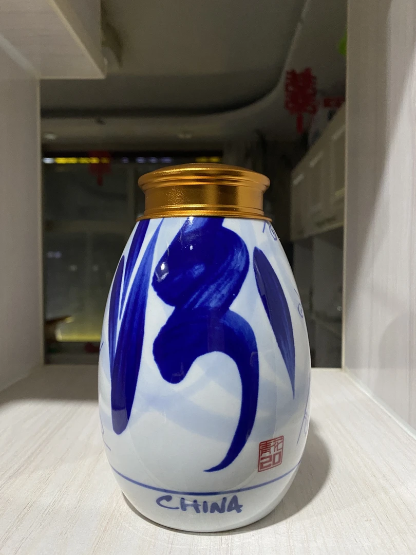 20酒瓶茶叶罐  （手工制作  原瓶保真）