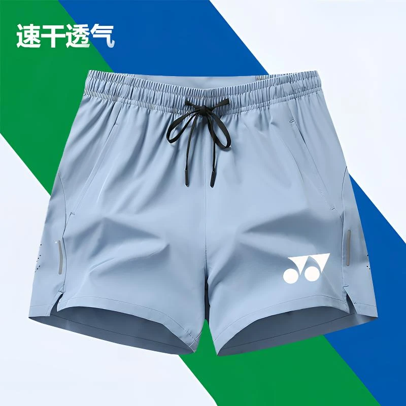 尤新尼克斯短裤男士yy羽毛球服透气冰丝速干薄款运动跑步裤三分裤