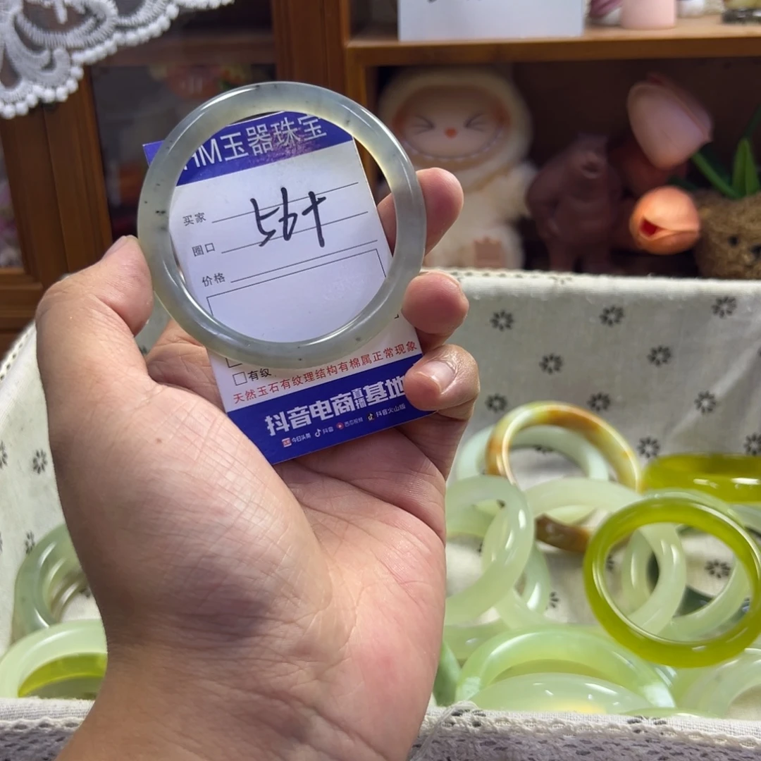 未镶嵌蛇纹石玉手镯637