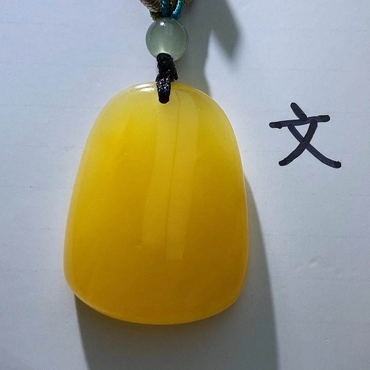 琥珀未镶嵌珠宝奇石56