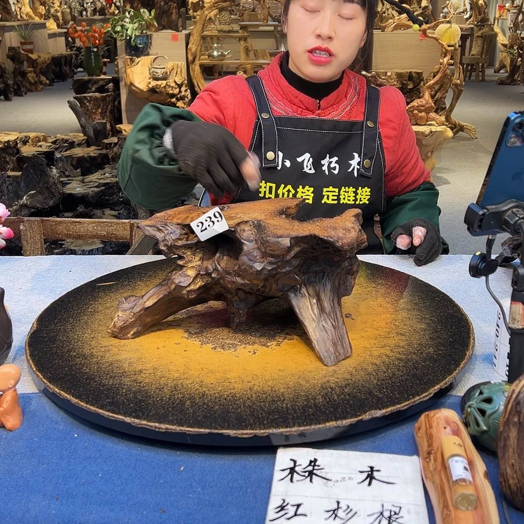 为***战香榧木239wwwwwwwwwwwwwwwwwwwww