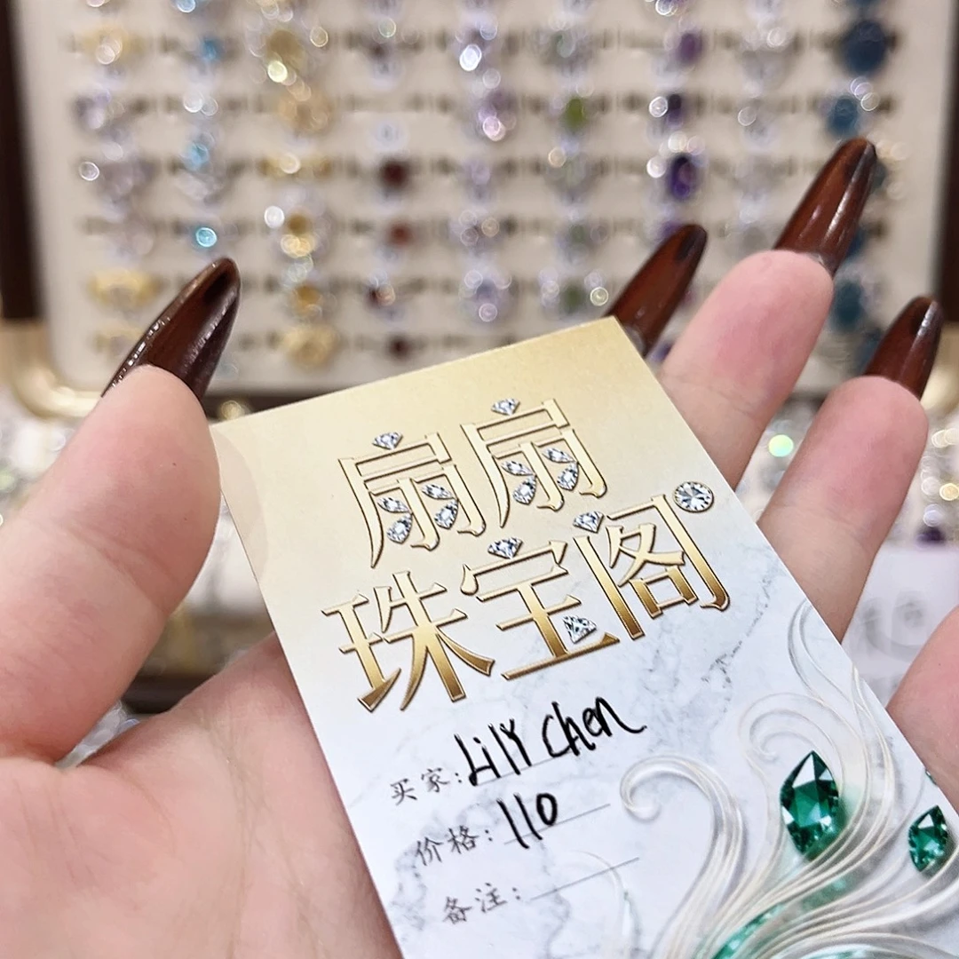 蛇纹石玉银S925镶嵌戒指