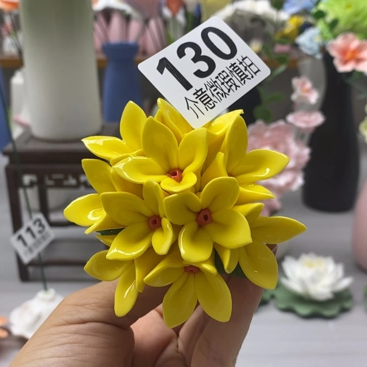 陶瓷陶瓷材料加工