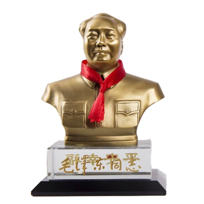 红昇伟人汽车摆件铜像 纯铜 伟人像车载装饰品车内装饰品