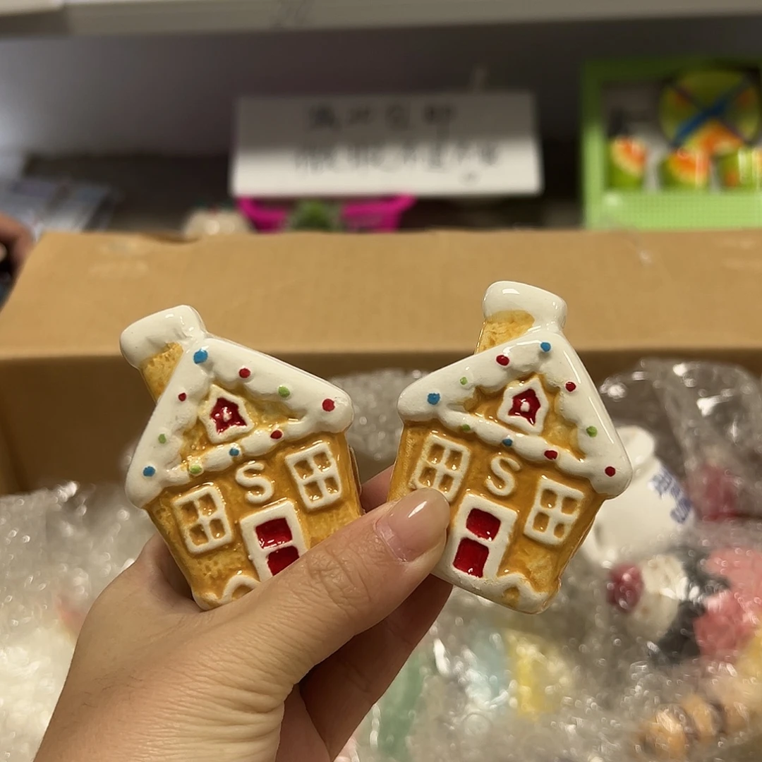 杯满20包邮微瑕不退不换