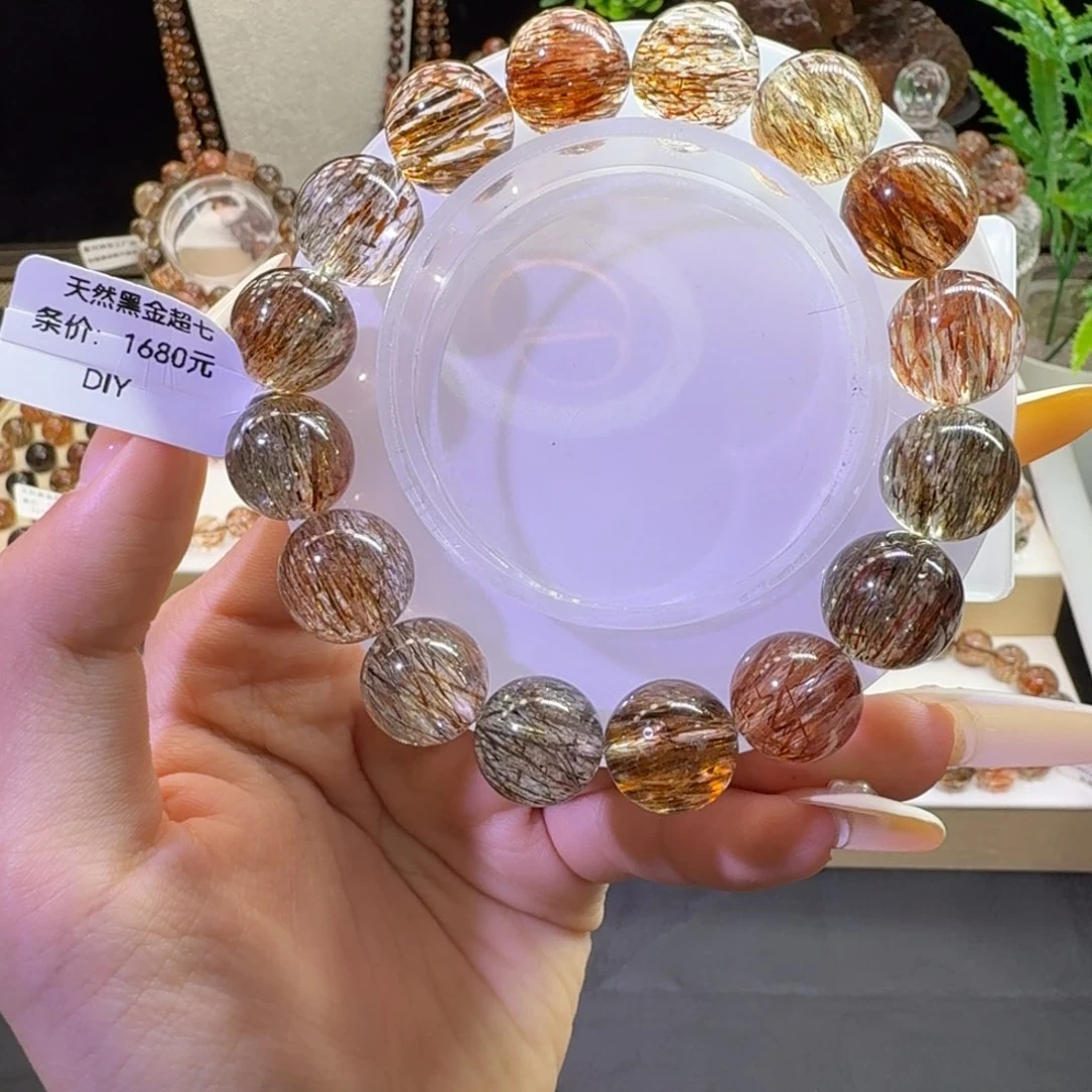 手链水晶未镶嵌黑金超七