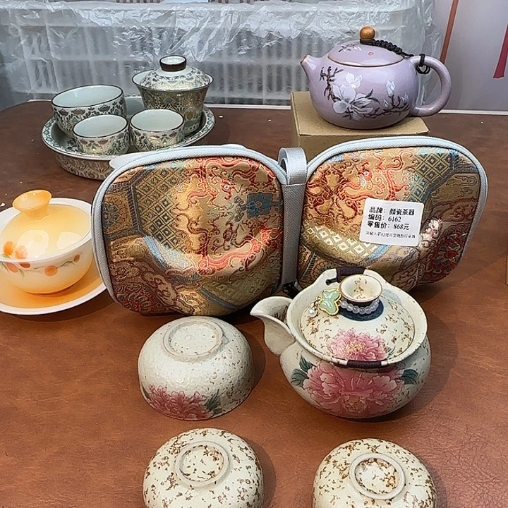 颜瓷闪购商品代替链接6162