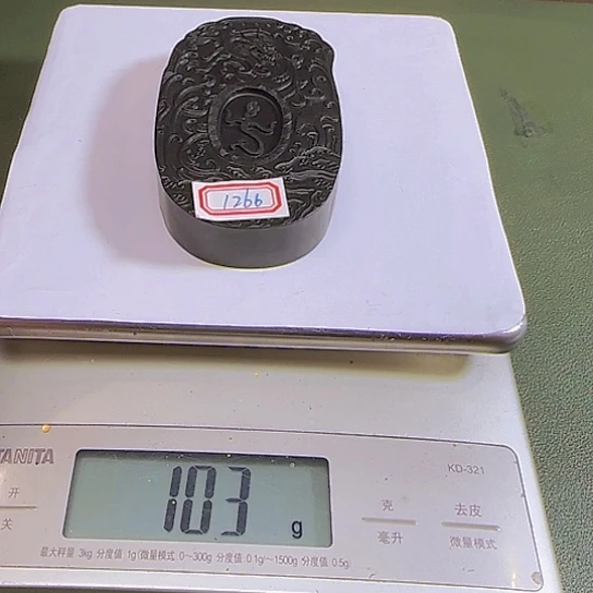 1266 号的漆松的墨墨墨