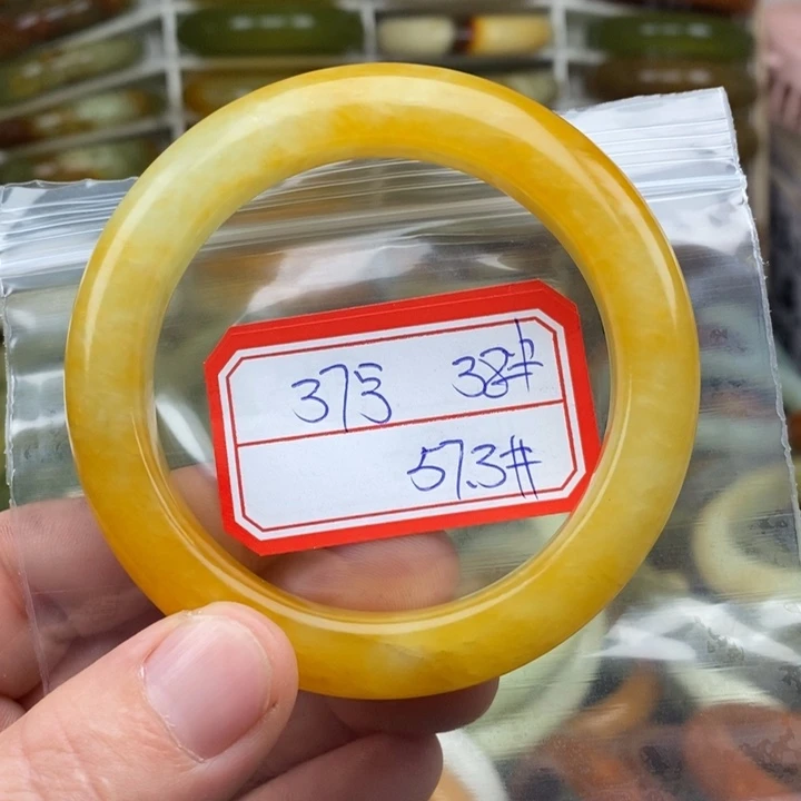 未镶嵌蛇纹石玉手绳