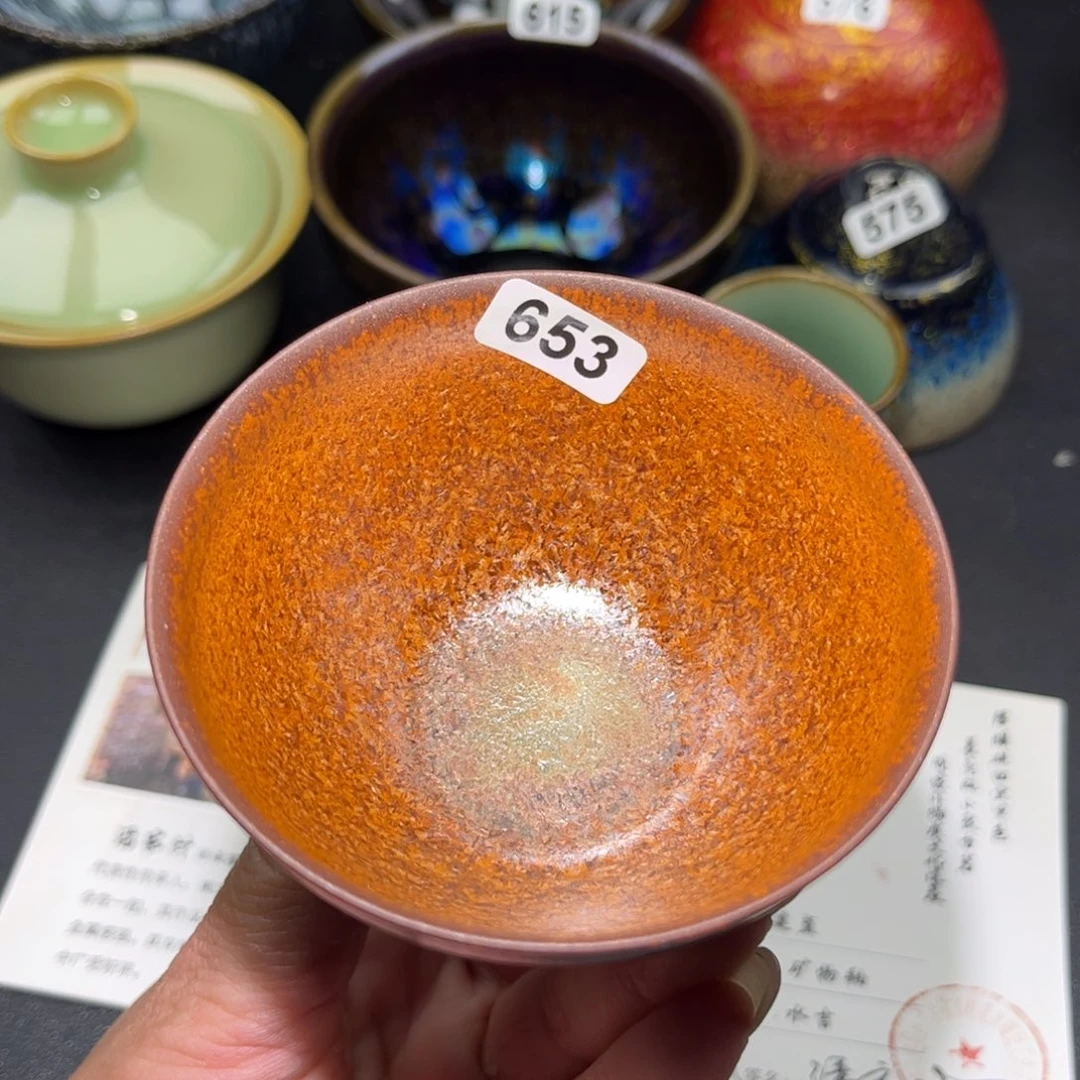 茶盏653 建盏单盏放大漏…………