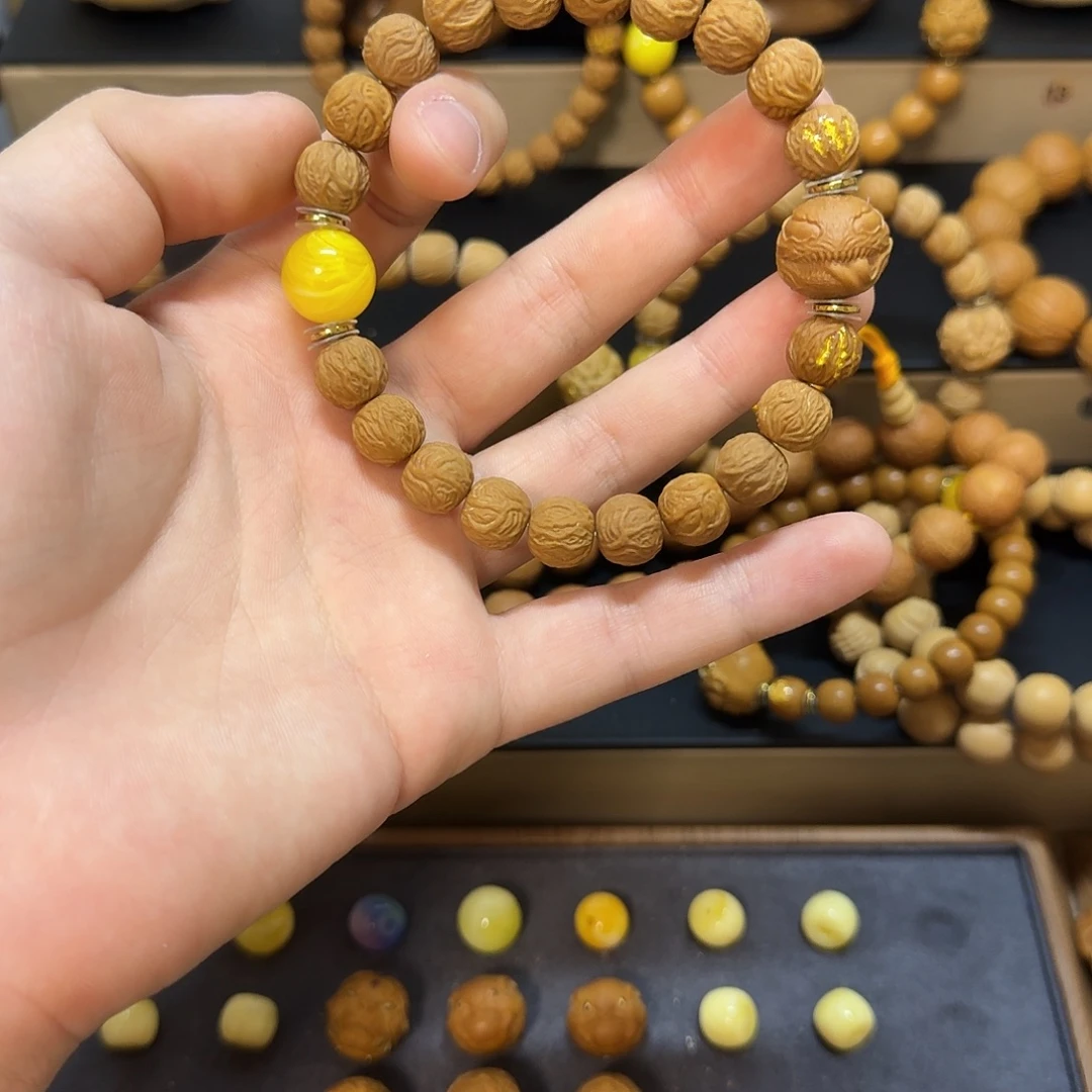 猴头核桃吊坠毒液一套