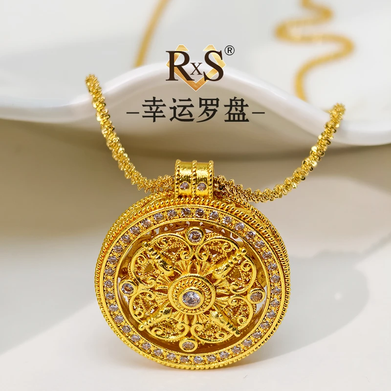 铜合金项链 镀K金 L009【幸运罗盘】镶钻罗盘项链