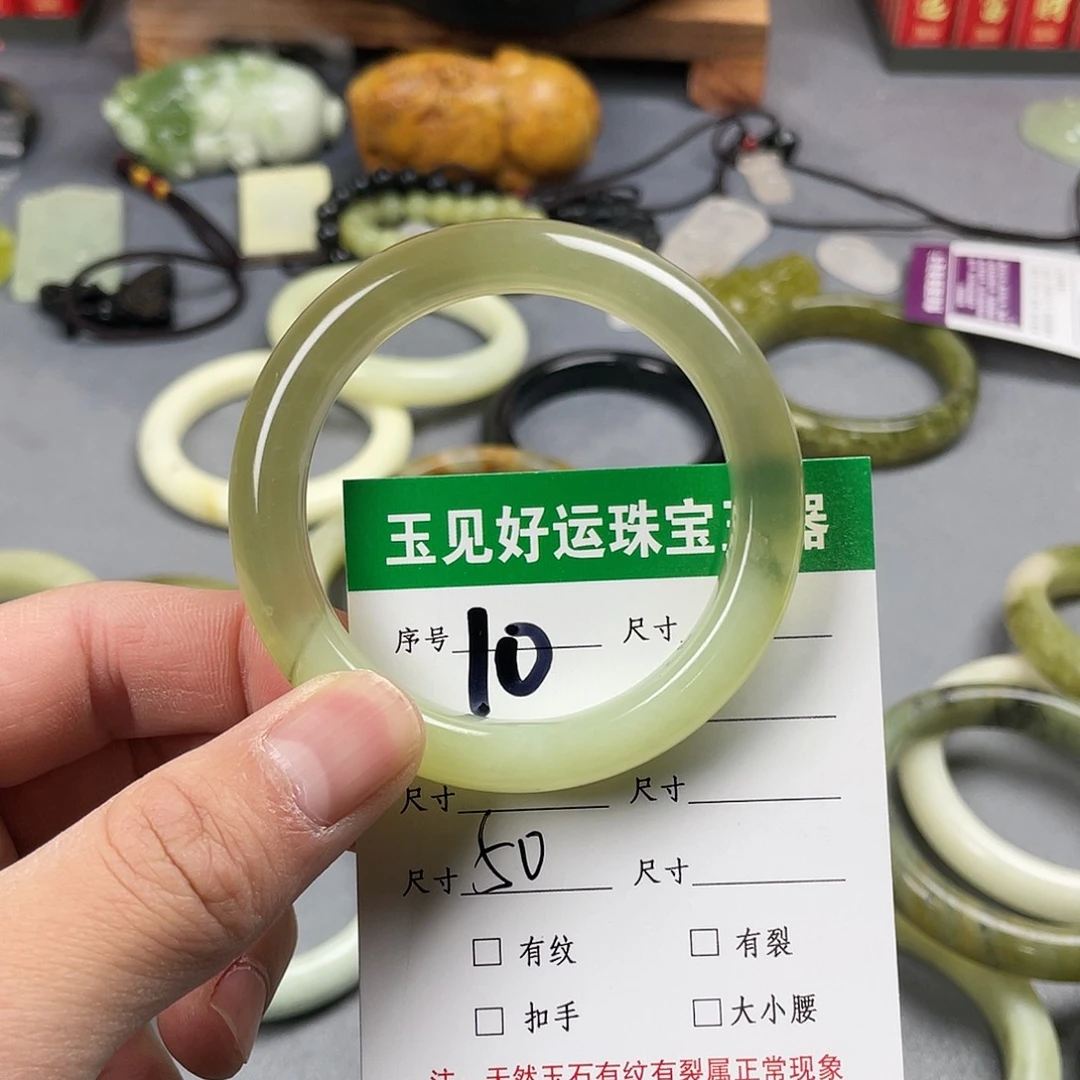 蛇纹石玉手镯未镶嵌