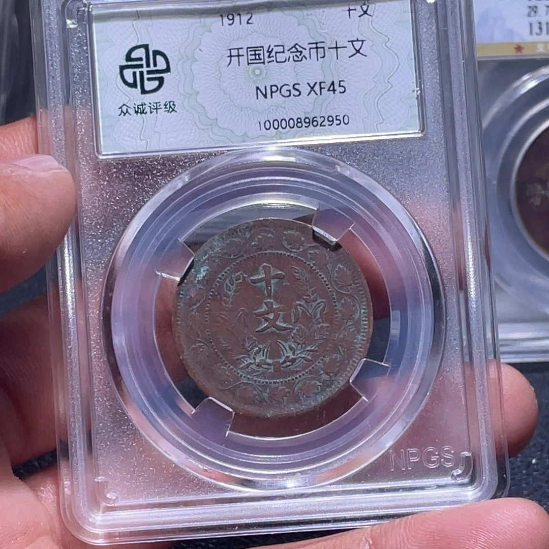 金属江南收藏江南柴2950