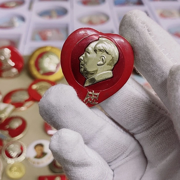 雅***军铝健健康康平平安安