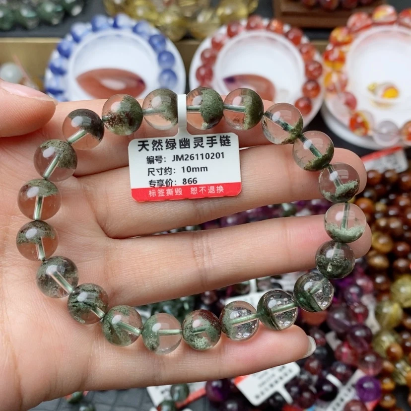 【闪购商品】水晶手链未镶嵌手链