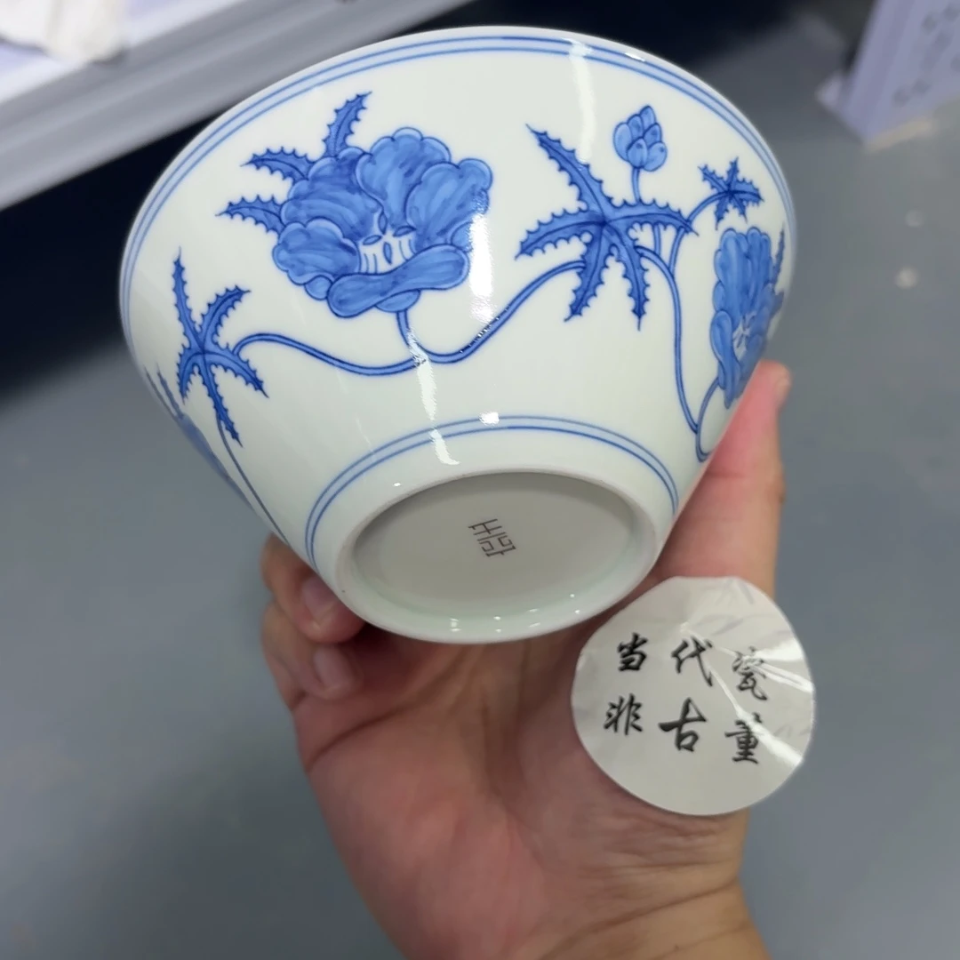 杯子瓷言所老曹甄选好瓷