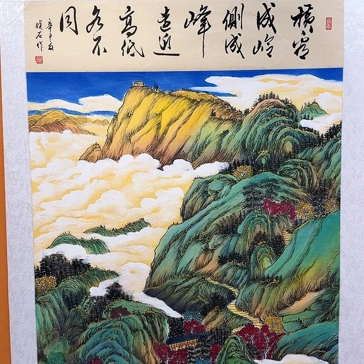 国画书法作品多次参加全国性
