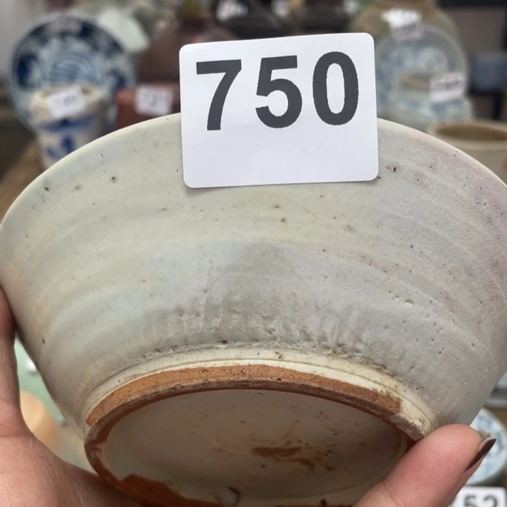 【闪购商品】诚**下漂漂亮亮的老瓷器750