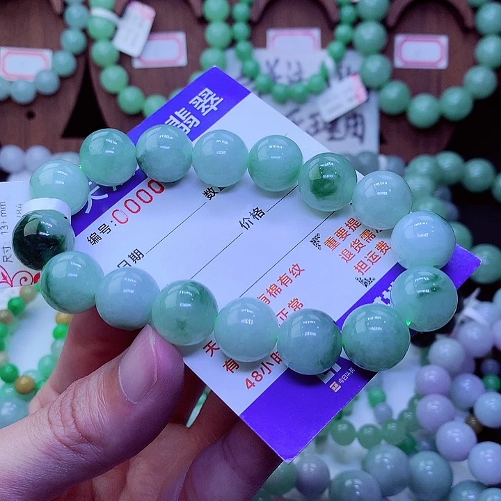 【闪购商品】毛衣链未镶嵌翡翠