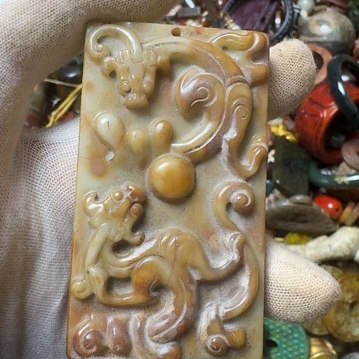 和田玉未镶嵌挂件