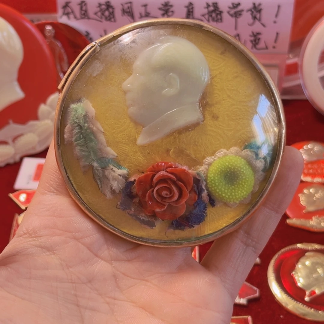 其他普通金属磨**砺123456789