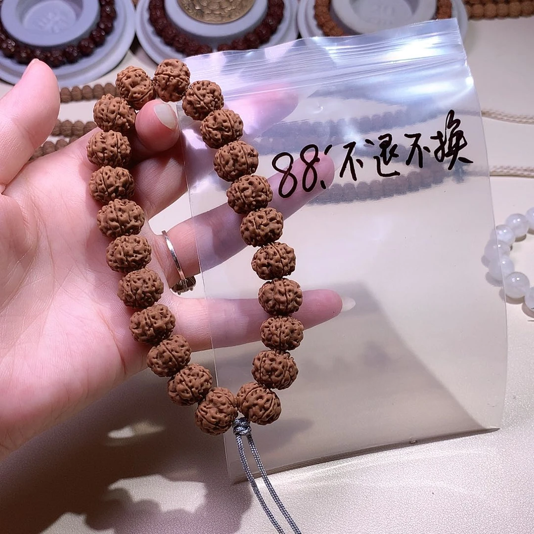 金刚菩提吊坠?****?至臻梅花红方印