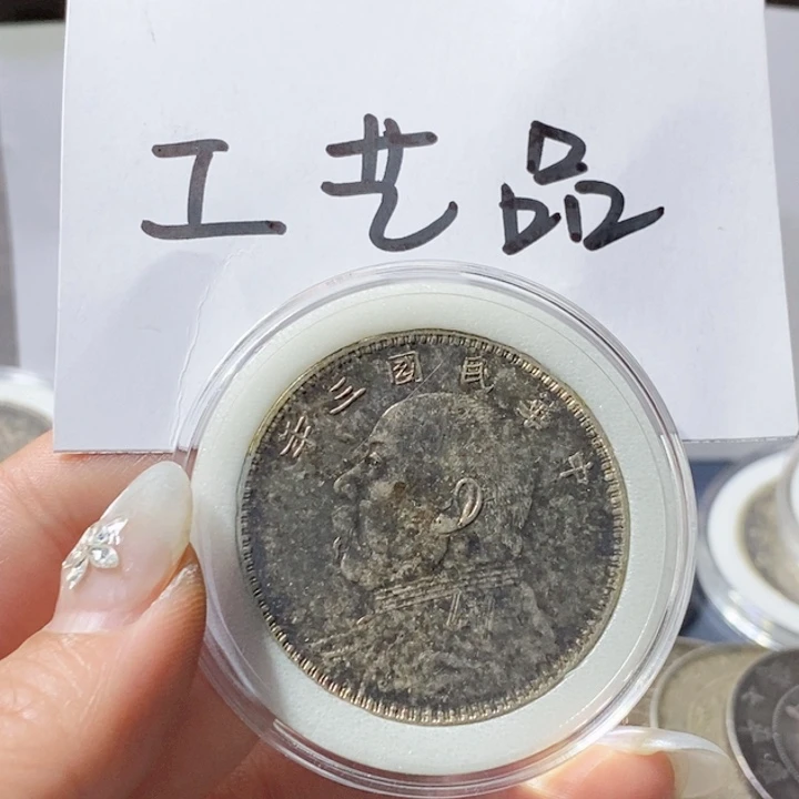 人***途银Ag900高仿现代工艺品甘肃