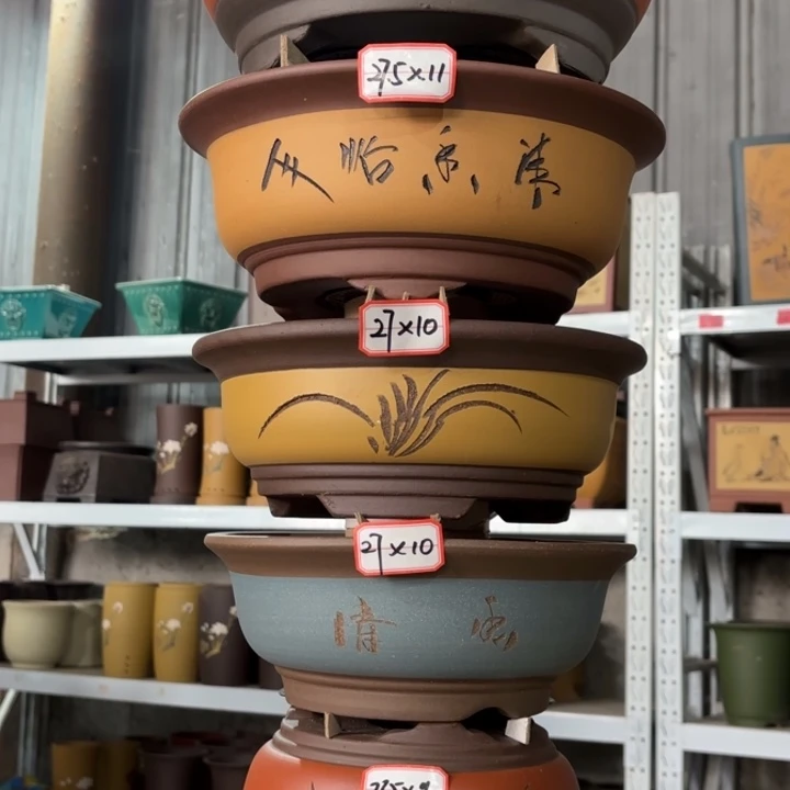 紫砂花盆              100-6
