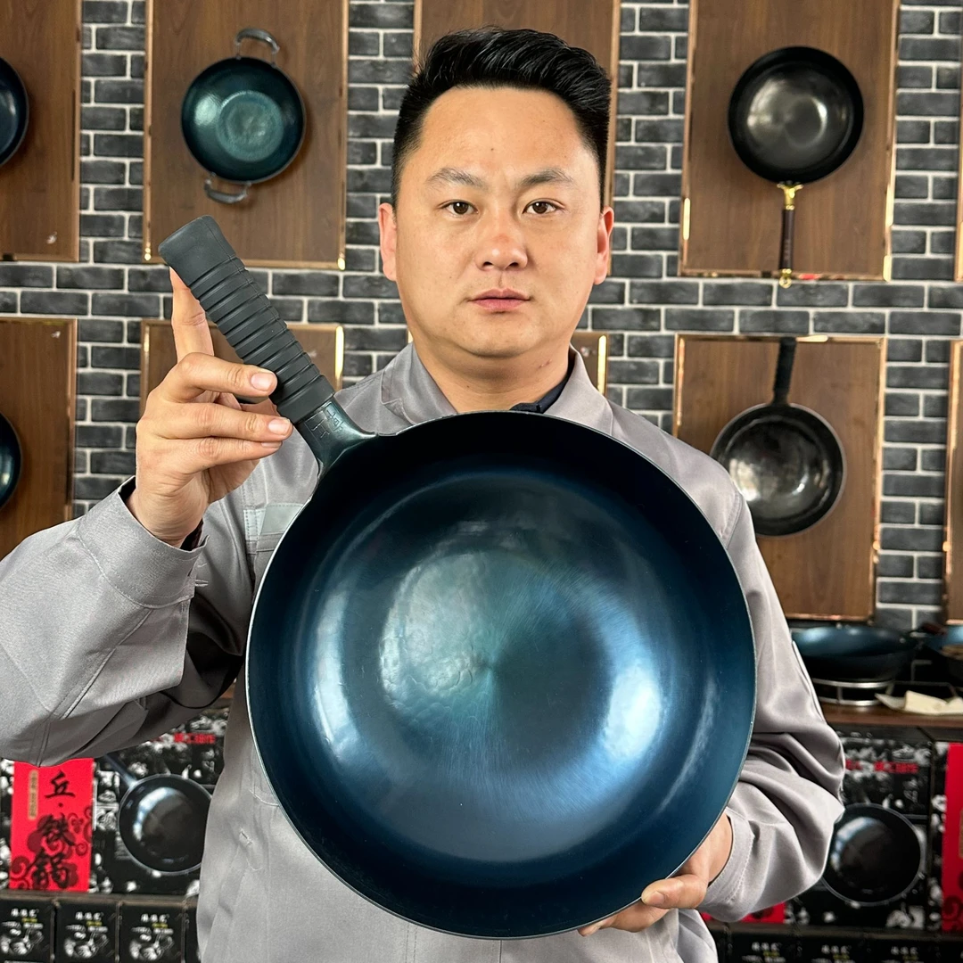 【烤蓝镜面炒锅】章丘手工铁锅炒菜锅家用不粘锅无涂层老式炒锅