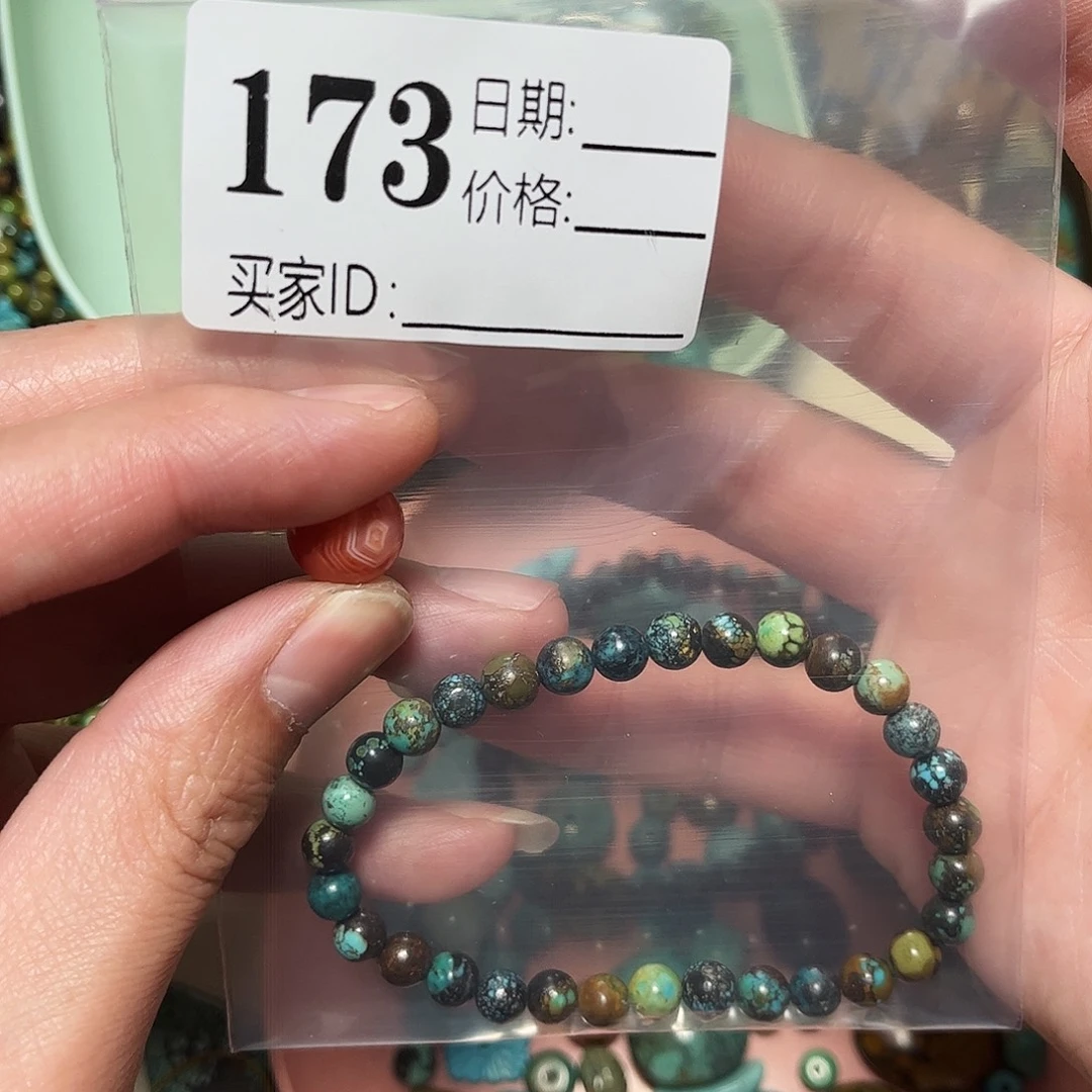 熠***南红玛瑙未镶嵌珠宝奇石