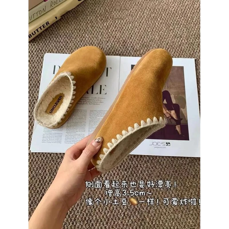 高跟鞋加绒外穿拖鞋女2025冬新款休闲保暖轻便包头厚底勃肯小众毛