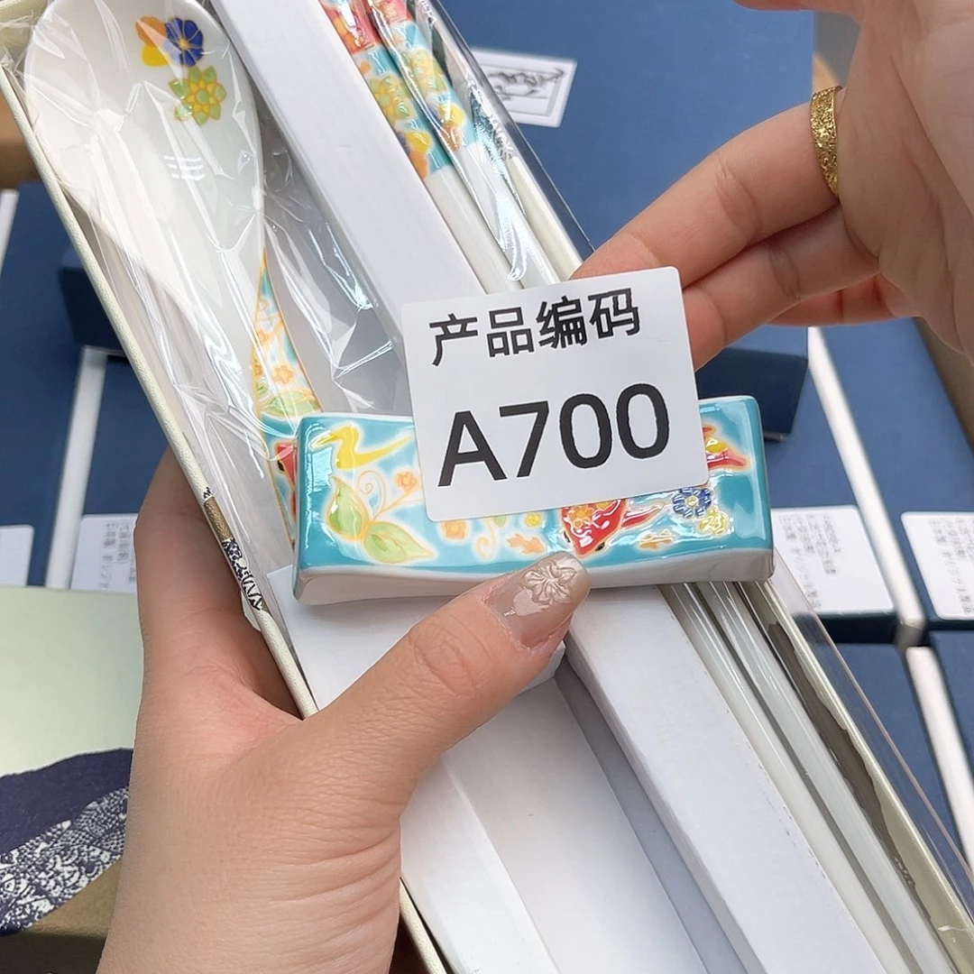 瓷片哦哦哦哦哦哦哦哦，