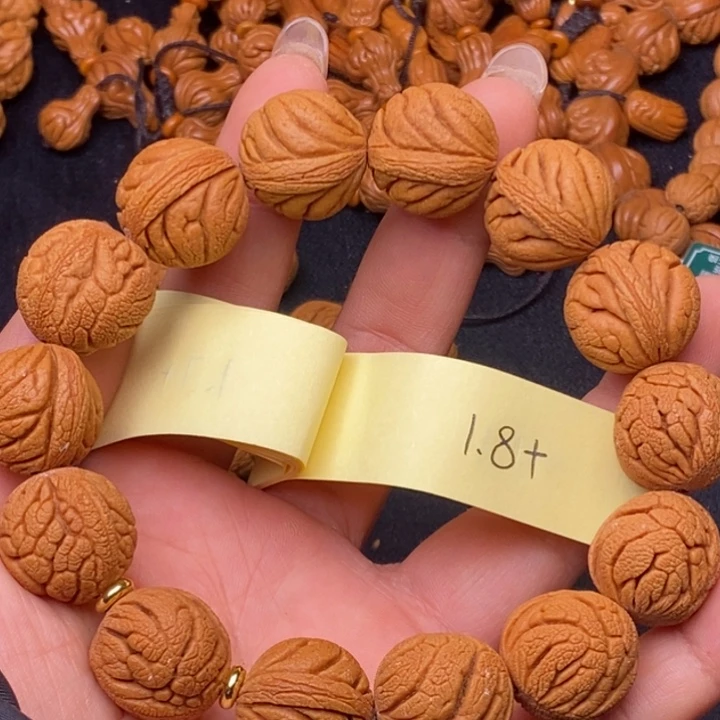 秦岭龙纹桃核14颗