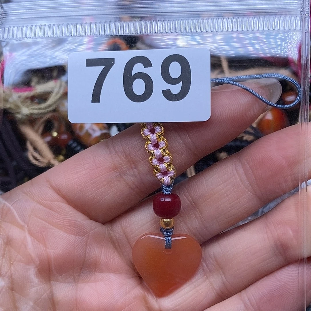 玛瑙/玉髓未镶嵌吊坠(赠链)