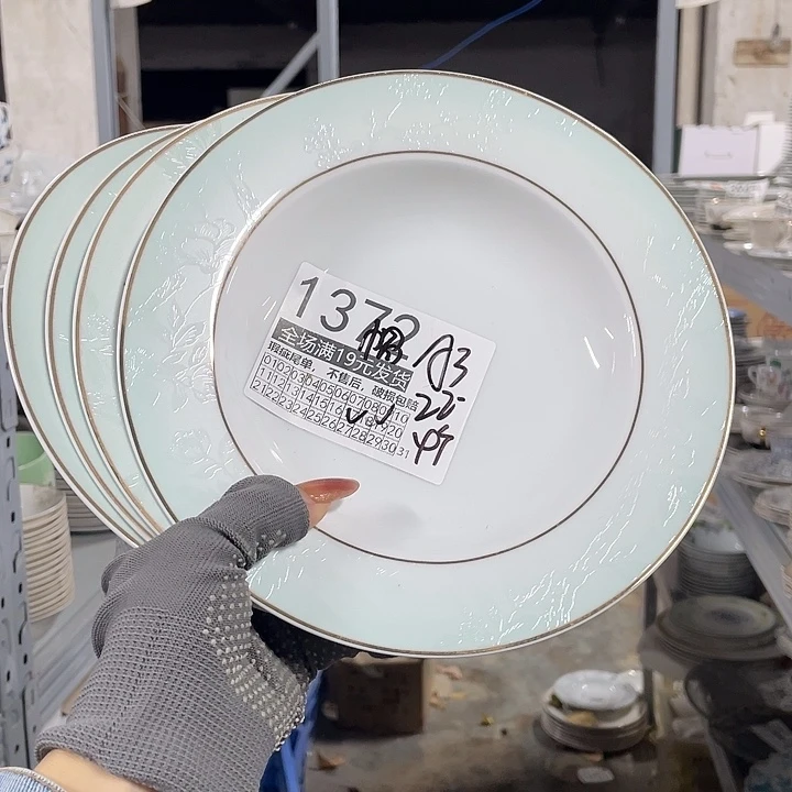 碗外贸瑕疵尾单不售后，介意慎拍，满19包邮