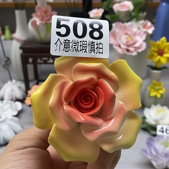 陶瓷陶瓷材料加工