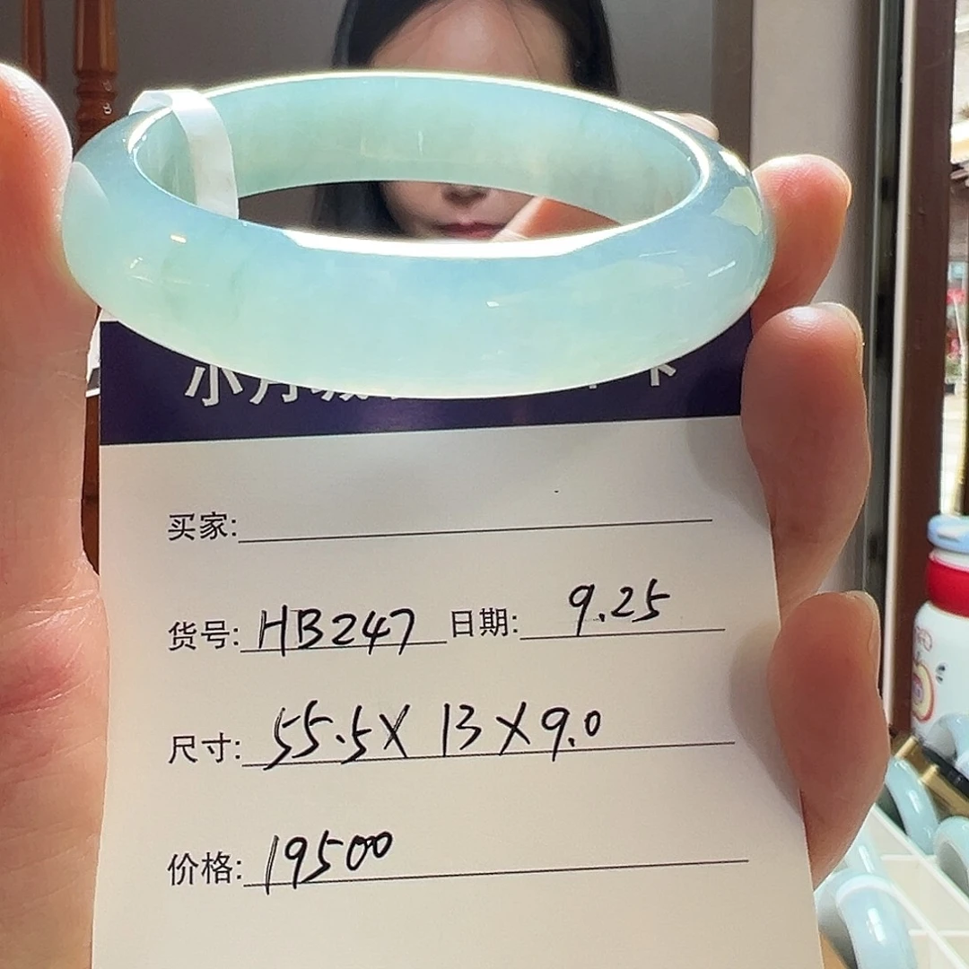 翡翠未镶嵌手镯天然翡翠手镯
