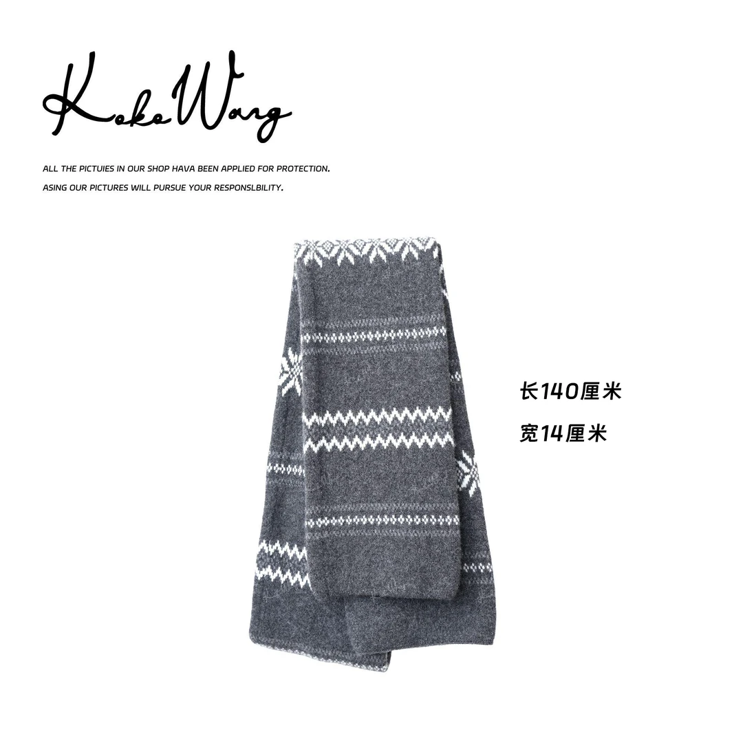 KOKO WANG秋冬复古羊毛山羊绒混纺提花百搭针织围巾N7515J02S01